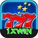 1XWin Master Pro v5.3.1