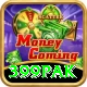 399pak Games (Casino & Earning) Master v1.8.8