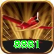 8881 VIP v4.3.1
