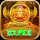 92pkr Gold Pro vv4.3.9