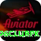 96clubpk Master v5.2.1