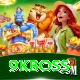 9kboss Ultimate vv1.4.9