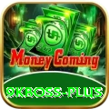 9kboss Elite v5.7.0