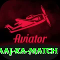 aaj ka match Pro Edition v4.1.5