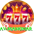abhinav manohar Premium Edition v5.2.1