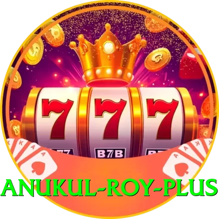 anukul roy APK Elite v1.0.7 - 2