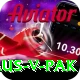 aus v pak Master v1.8.8