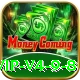 bet66 Pakistan VIP v4.9.8