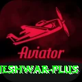 bhuvneshwar Pakistan Pro v1.3.4