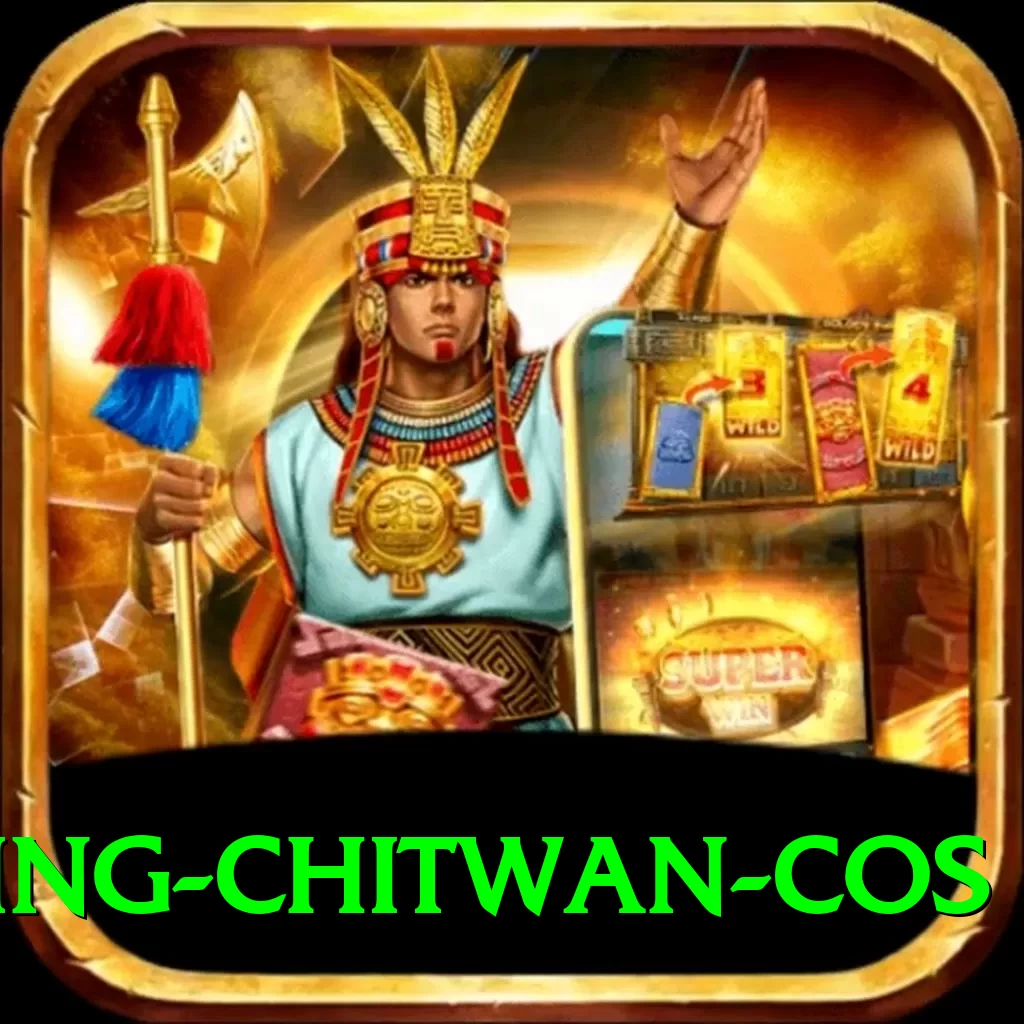 bird watching chitwan cos Ultimate v3.8.1 - 2