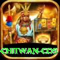 bird watching chitwan cos Ultimate v3.8.1