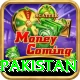 book of dead slot pakistan Pro v4.6.1