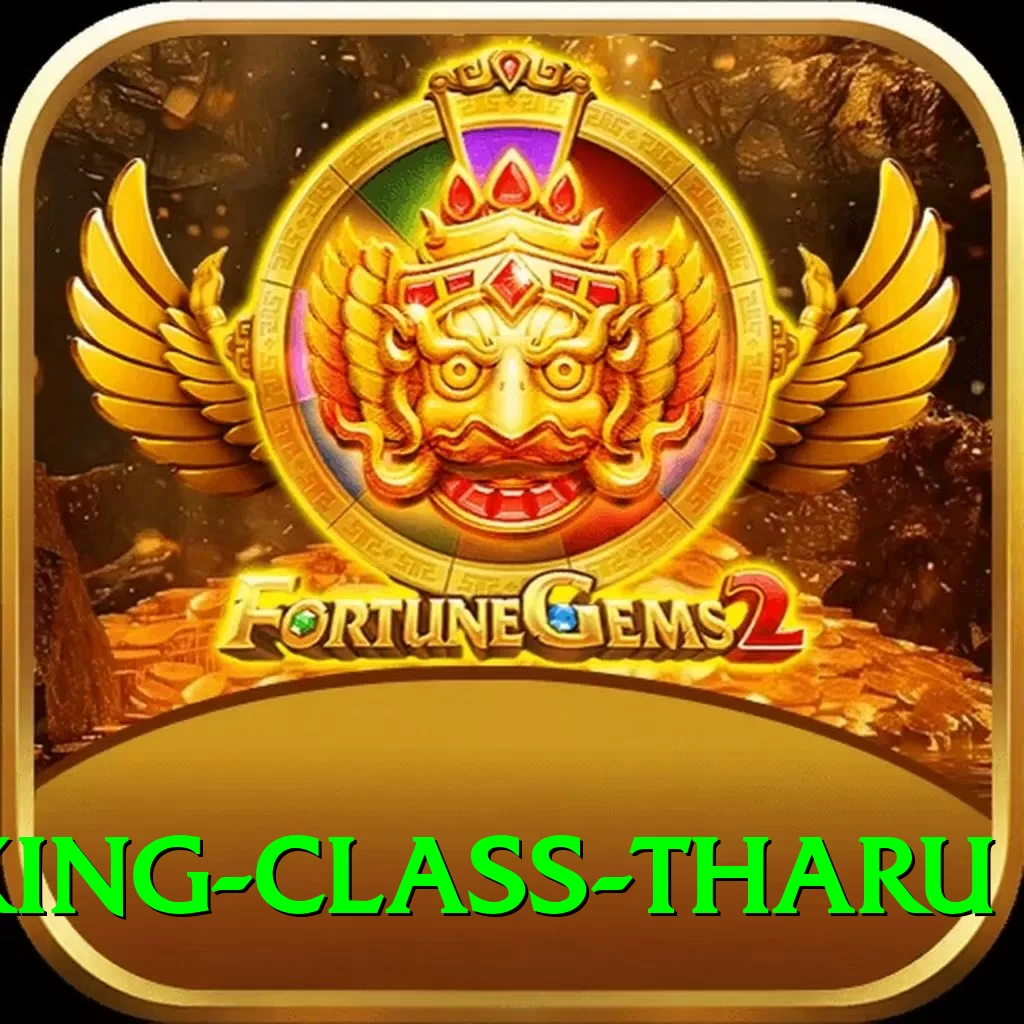 cooking class tharu VIP v5.8.4 - 2