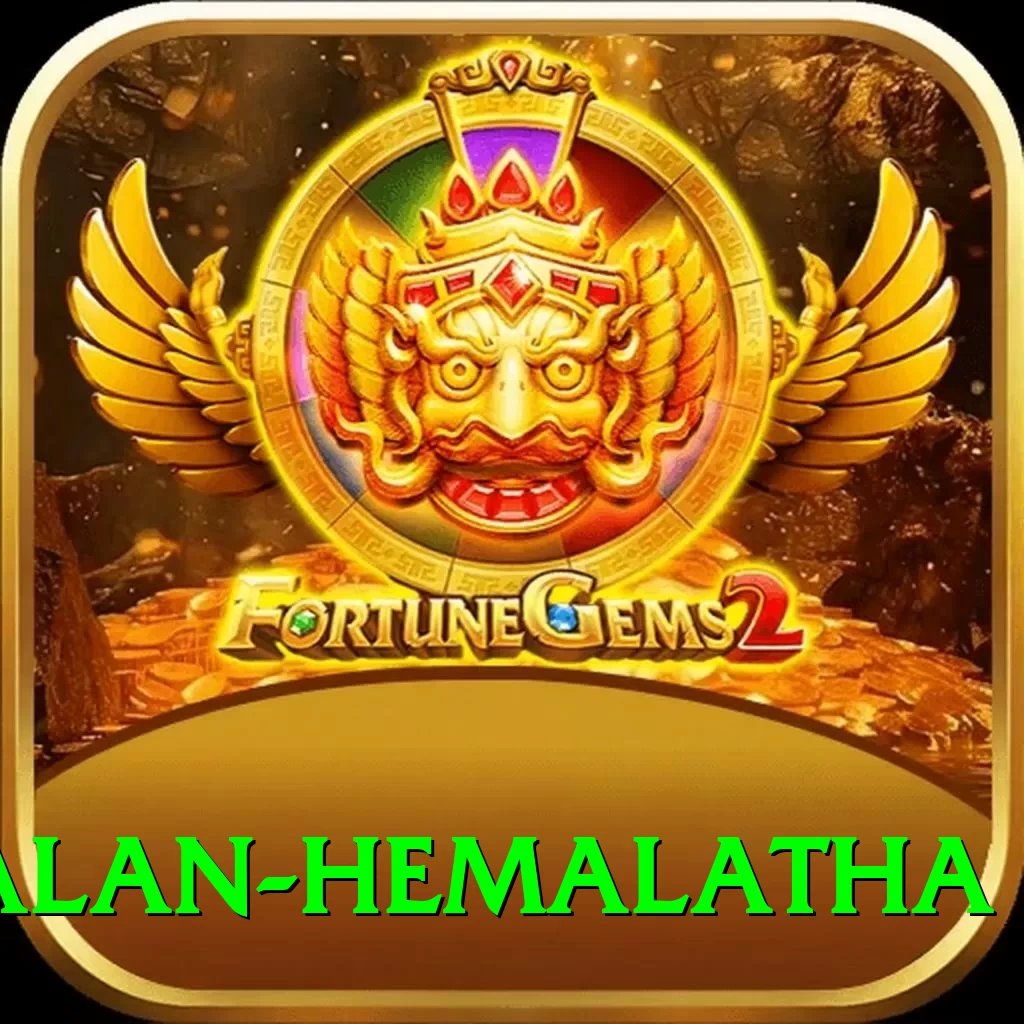 dayalan hemalatha Deluxe Pro v3.9.1 - 2