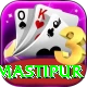 dehri samastipur Pro Edition v1.3.5