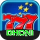 dhoni Games (Casino & Earning) Premium v3.5.3
