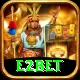e2bet Deluxe Pro v2.4.4