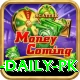 earn pkr 1000 daily pk Elite Pro v3.2.6