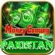 england tour pakistan Apps (Tools & Injectors) Plus v3.8.3