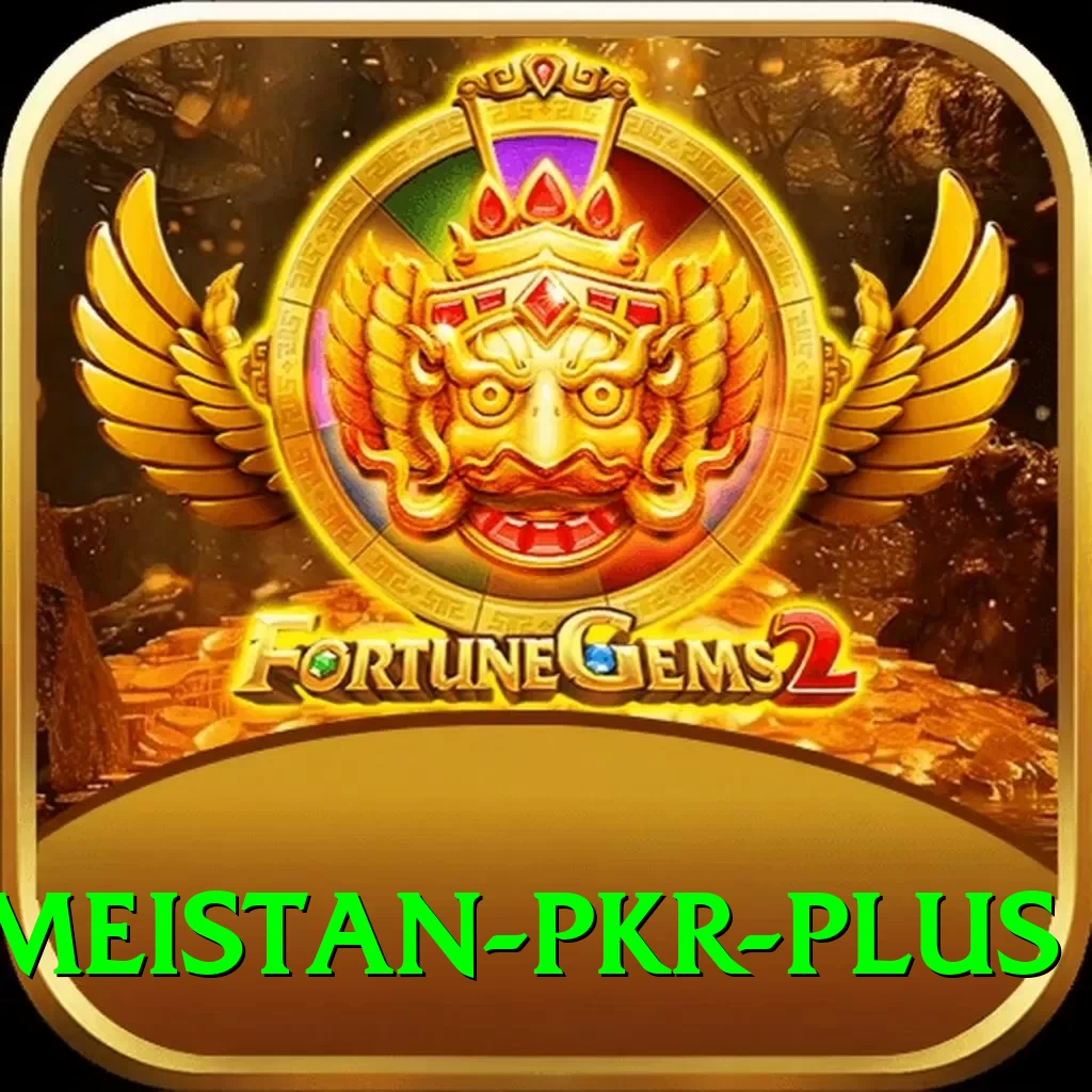 gameistan pkr Gold Pro v5.5.4 - 2