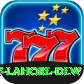 humidity lahore dew Max Pro v3.4.2