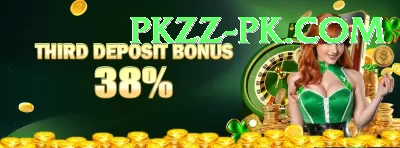 bangladesh cricket schedule Games (Casino & Earning) VIP v4.5.3 Screenshot 1 - 3