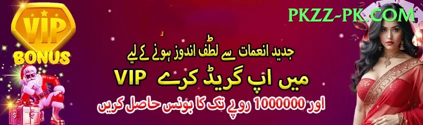 ben foakes Royal Pakistan Screenshot 1