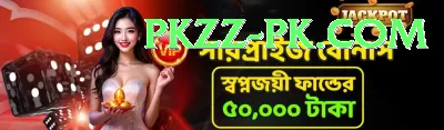 devdutt padikkal Games (Casino & Earning) Plus v2.5.1 Screenshot 3 - 5