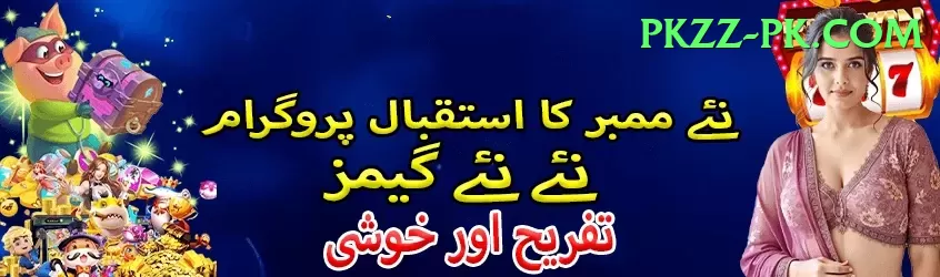 mansoor ali khan pataudi Pro Max v5.7.4 Screenshot 1