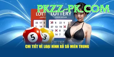 national lottery euromillions Plus Screenshot 3 - 5