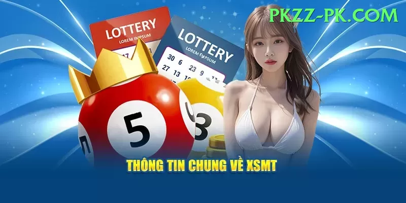 national lottery results Max v1.5.1 Screenshot 1