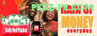 pk33 Royal New Screenshot 3 - 5