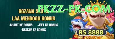 slotspk 17 - Real Money VIP Screenshot 2 - 4