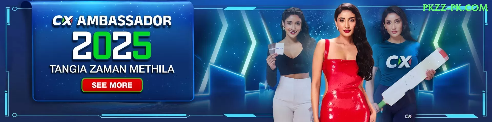 tenzing norgay sherpa Gold v3.9.0 Screenshot 1