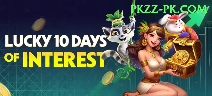 uc cricket live Master Rewards Screenshot 1