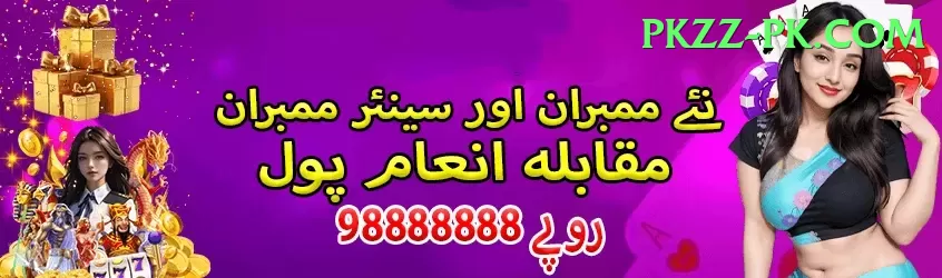 umran malik Gold v5.8.6 Screenshot 1