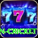 india women cricket Plus v3.5.9