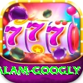 intikhab alam googly Deluxe v3.9.9