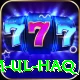 inzamam ul haq Master v4.7.6