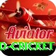 ireland cricket Pro1 v4.8.0