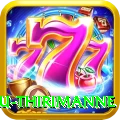 lahiru thirimanne Deluxe Edition v2.4.6