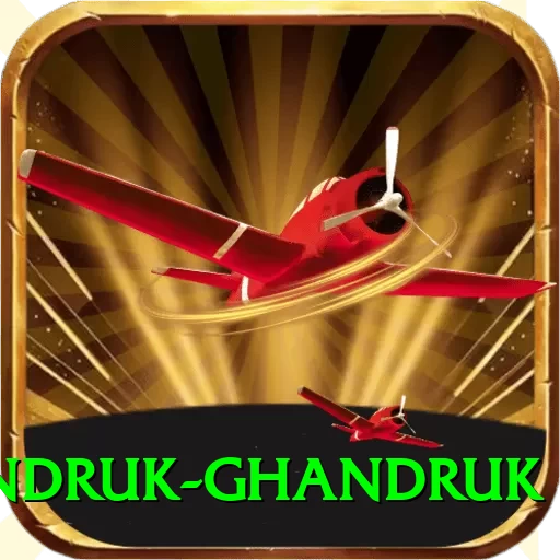 landruk ghandruk Deluxe Edition v4.7.3 - 2