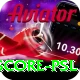 live cricket score psl VIP Pro v3.4.1
