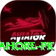 lpl lahore pk Ultimate Pro v4.5.3