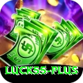 luck55 Turbo v1.2.6