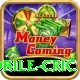 mobile cric Elite v5.9.1