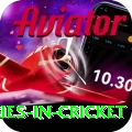 most centuries in cricket Ultimate Pro v2.2.4