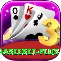 naseebet Apps (Tools & Injectors) Elite v5.3.7