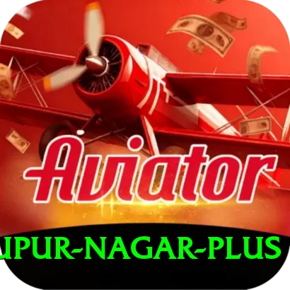 nupur nagar Premium v5.2.2 - 2