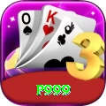 p999 VIP v5.8.4